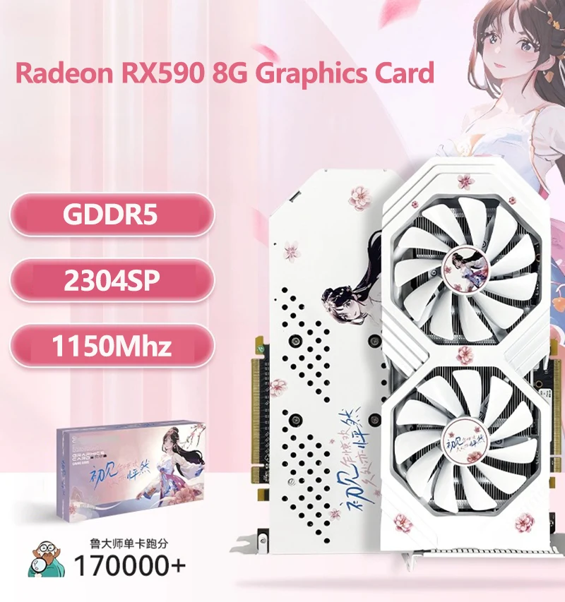 lotorasia DIY RX590 8GB GDDR5 Grafik Kartları GPU AMD Radeon RX590 GME Oyun Kartı