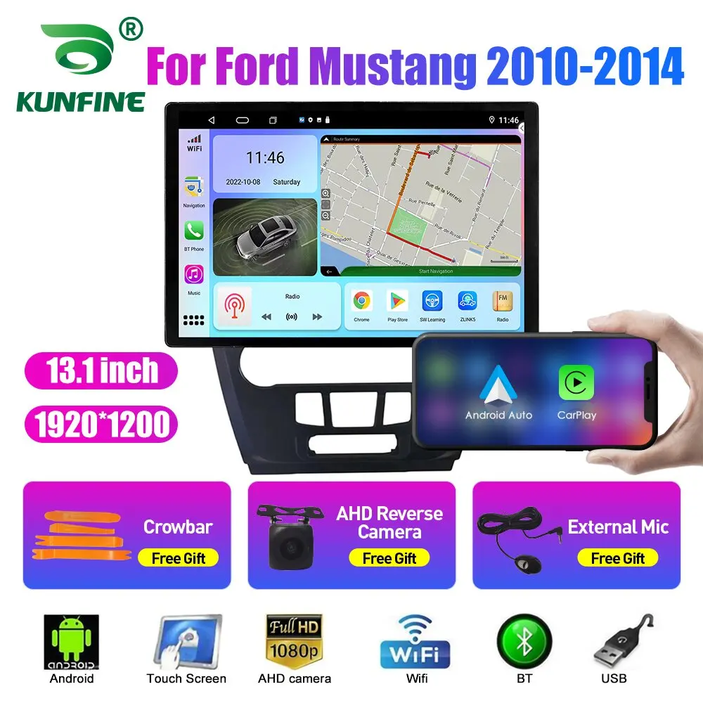 13.1 inç Araba Radyo Ford Mustang 2010 2011-2014 İçin araç DVD oynatıcı GPS Navigasyon Stereo Carplay 2 Din Merkezi Multimedya Android Otomatik