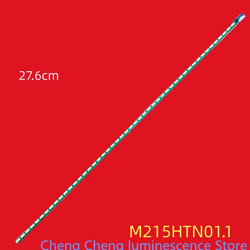 Yeni Lenovo LS2233WA DELL E2214HB M215HTN01. 1 100 % YENİ LED arka ışık şeridi 27.6 CM 48LED