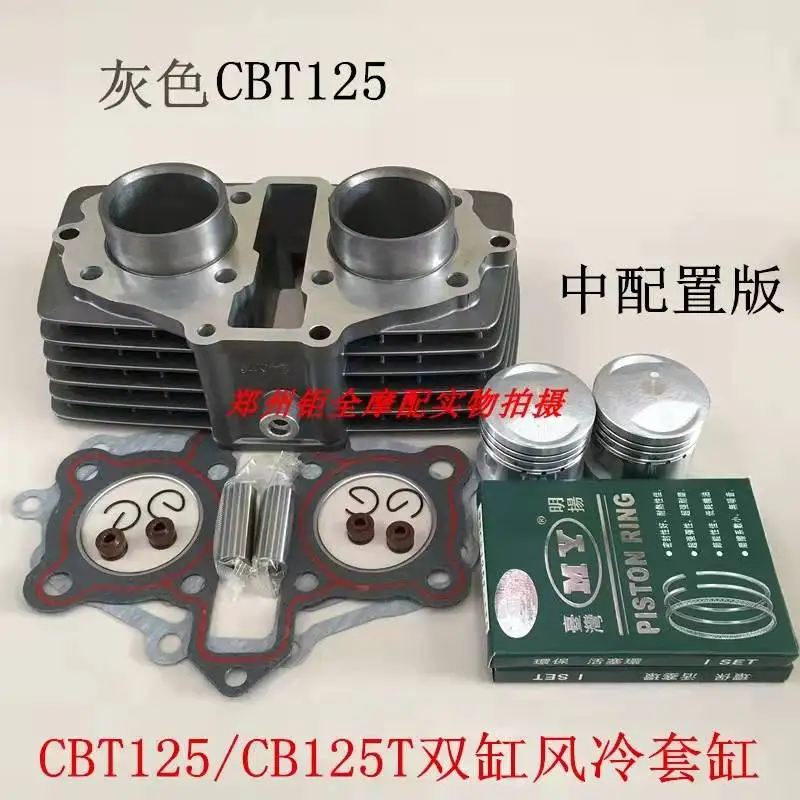 Jialing CBT125 CB125X CM125 JH125-31 Silindir Silindir Silindir Bloğu Piston Halkası