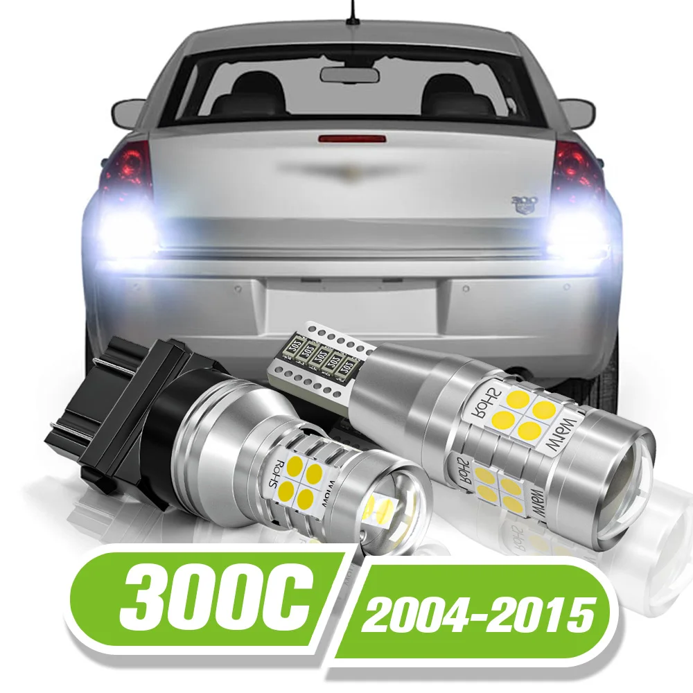Chrysler için 300C LED ters ışık 2 adet yedek lamba 2004 2005 2006 2007 2008 2009 2010 2013 2014 2015 Aksesuarlar
