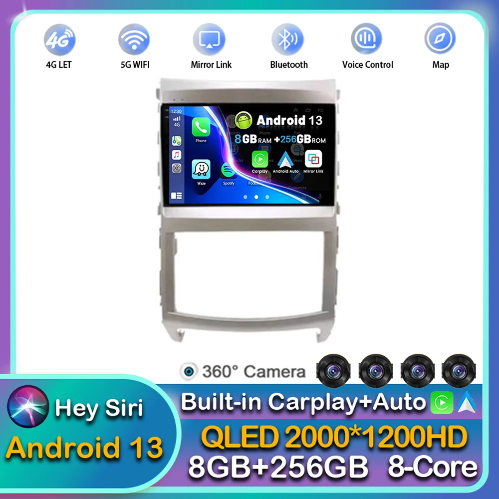 Android 13 Hyundai Veracruz İçin ıx55 2006 2007 2008 -2015 Araba Multimedya DVD Oynatıcı Araba Radyo DSP Carplay WİFİ 4G Navigasyon GPS
