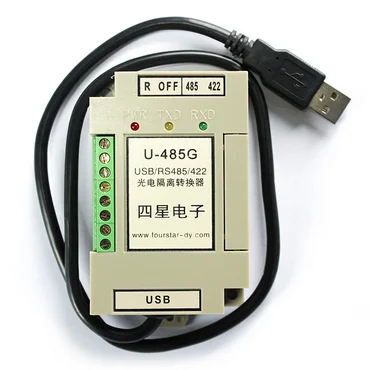 U-485G Yüksek Hızlı Optoelektronik İzolasyon Dönüştürücü USB'den RS485/422'ye