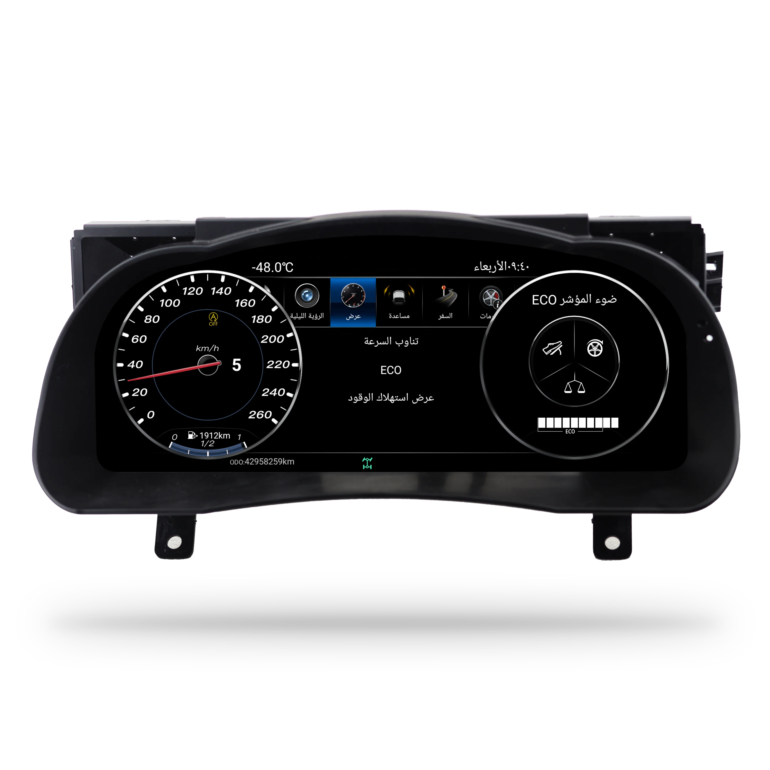 Araba hız göstergesi 12.3 inç LCD araba hız göstergesi Toyota Highlander 2015-2019 için araba LCD gösterge paneli dijital gösterge paneli