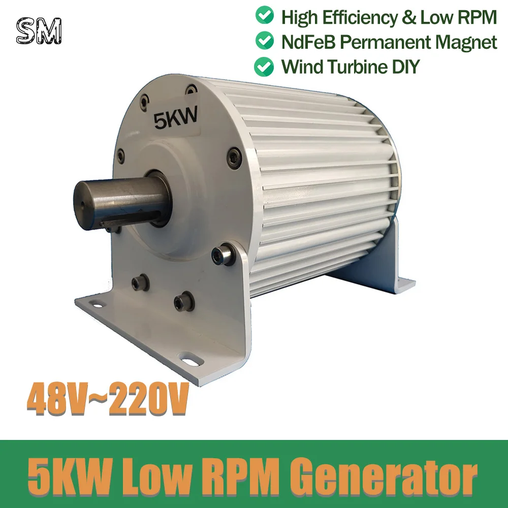 5000 W Jeneratör 24 V 48 V 120 V 220 V 380 V Düşük RPM Sabit mıknatıslı rüzgar rüzgar türbini jeneratör Ücretsiz Enerji 5KW Motor DIY Ev Kullanımı için