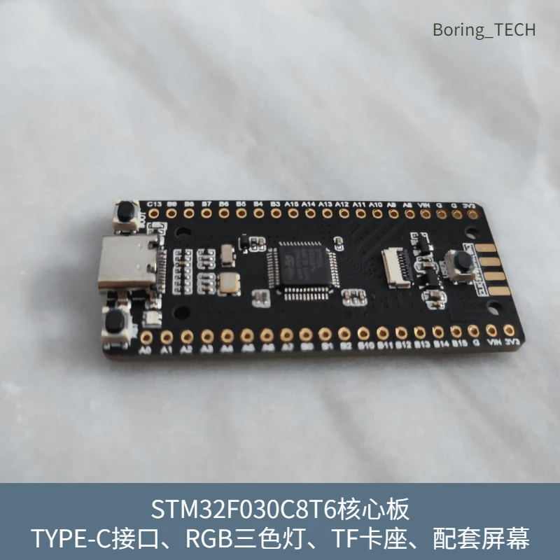 STM32F0 geliştirme kurulu STM32F030C8T6 çekirdek kurulu minimum sistem kartı M0