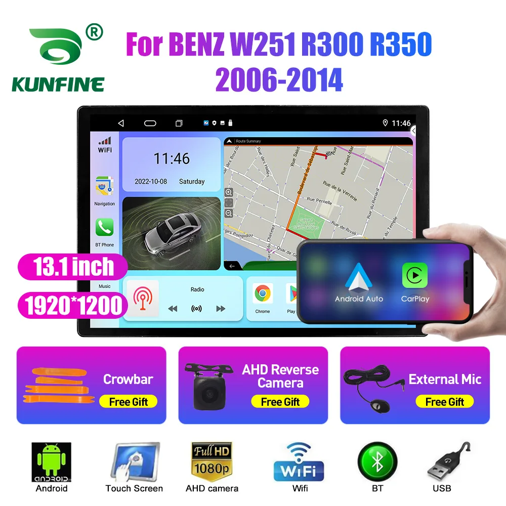 13.1 inç Araba Radyo BENZ İçin W251 R300 R350 2006-14 araç DVD oynatıcı GPS Navigasyon Stereo Carplay 2 Din Merkezi Multimedya Android Otomatik