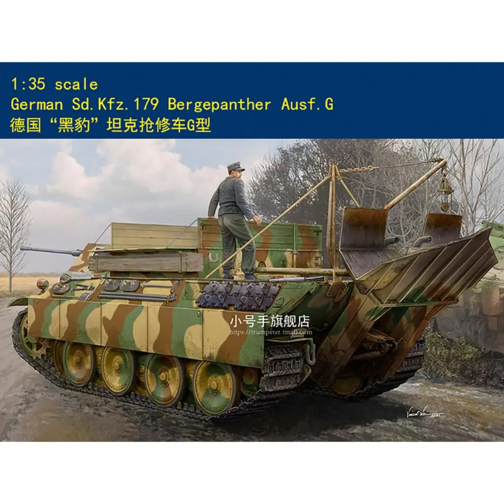 Hobi Boss 84553 1/35 Alman Sd Kfz 179Bergepanther Tankı Ausf G Statik model seti Oyuncaklar Boys için TH19876