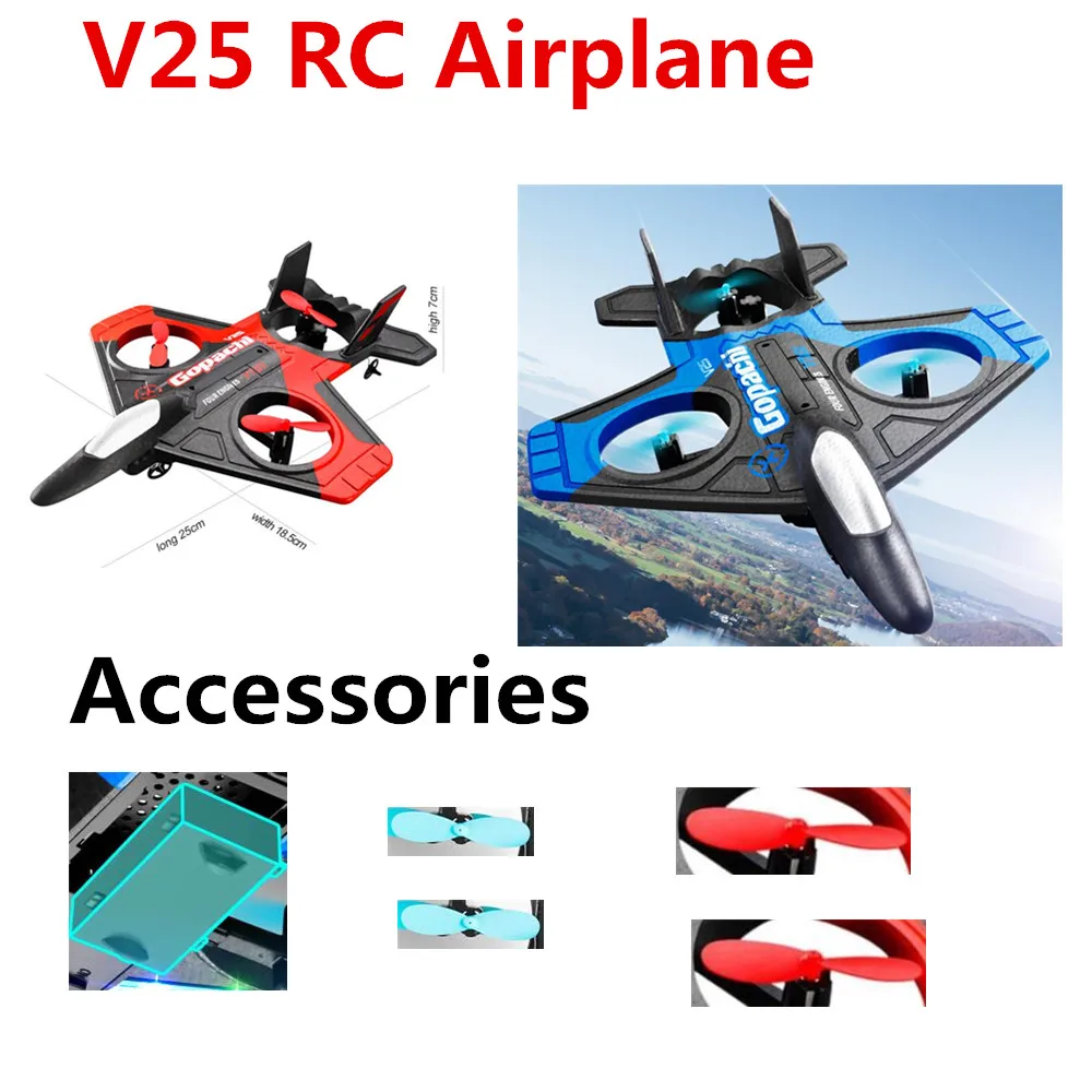 V25 RC Uzaktan Kumanda Uçak Orijinal Aksesuarları Pil Pervane Akçaağaç Yaprağı Yedek Parça 4D-V25 Drone