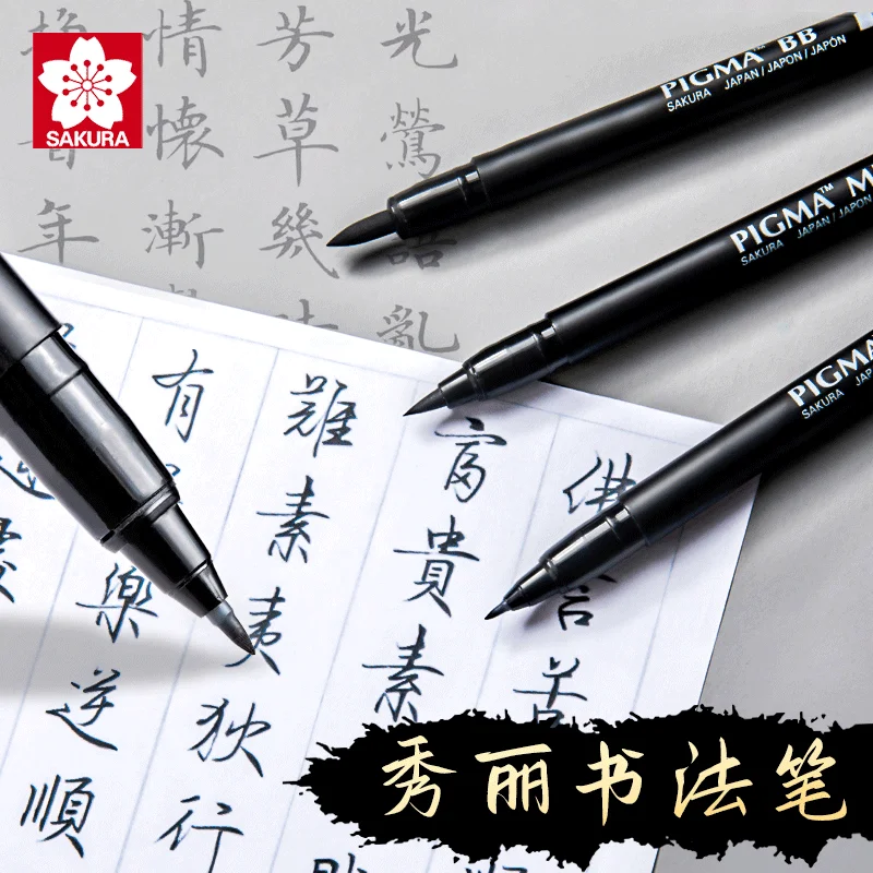 Sakura Kaligrafi Fırçası Kalem FB/BB / MB cetvel kalemi Kroki İşaretleyiciler Kalem Boyama Yazı Sanatı