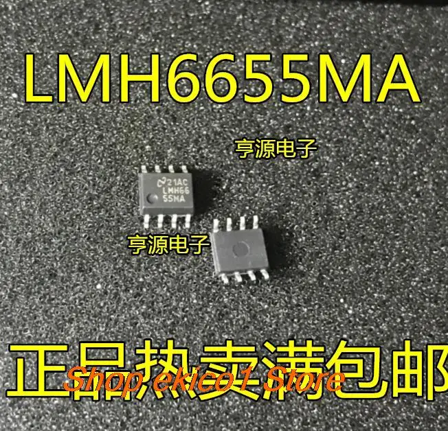 5 adet Orijinal stok LMH6655MA SOP8 LMH6655 LMH6655M 
