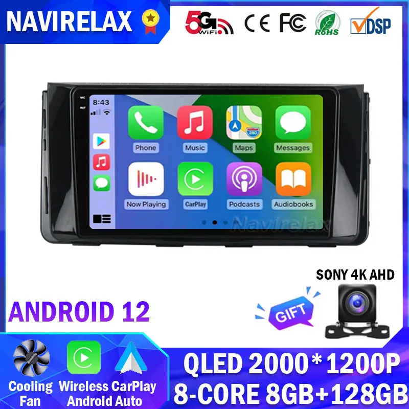 Android 12 GPS Navigasyon için Hyundai H350 / SOLATİ 2015-2021 Araba Radyo Multimedya Video Oynatıcı DSP RDS Carplay Otomatik WIFI + 4G