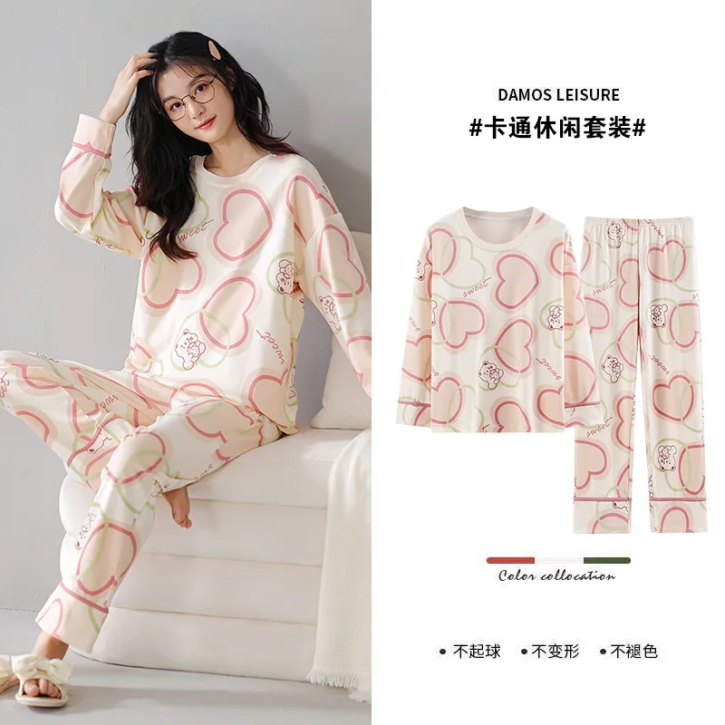 Kore Pijama Seti Pamuk Kadın Pijama Seti Sonbahar Pijama Rahat Loungewear Bahar Mujer Ev Giyim Pijama Takım Elbise Dropship