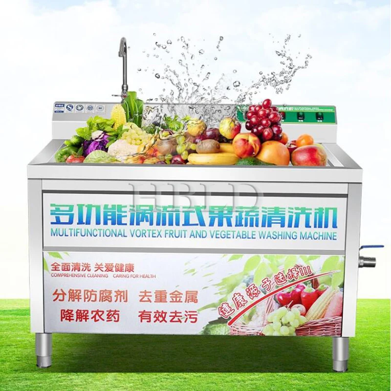 Küçük Kabarcık Sebze Temizleme Makinesi, Paslanmaz Çelik Taşınabilir Meyve Ozon Sterilizasyon Makinesi