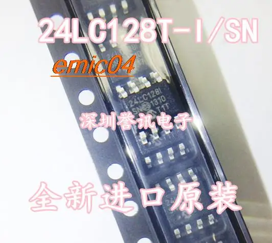5 adet Orijinal Stok 24LC128T-I / SN 24LC128-I / SN 24LC128 SOP