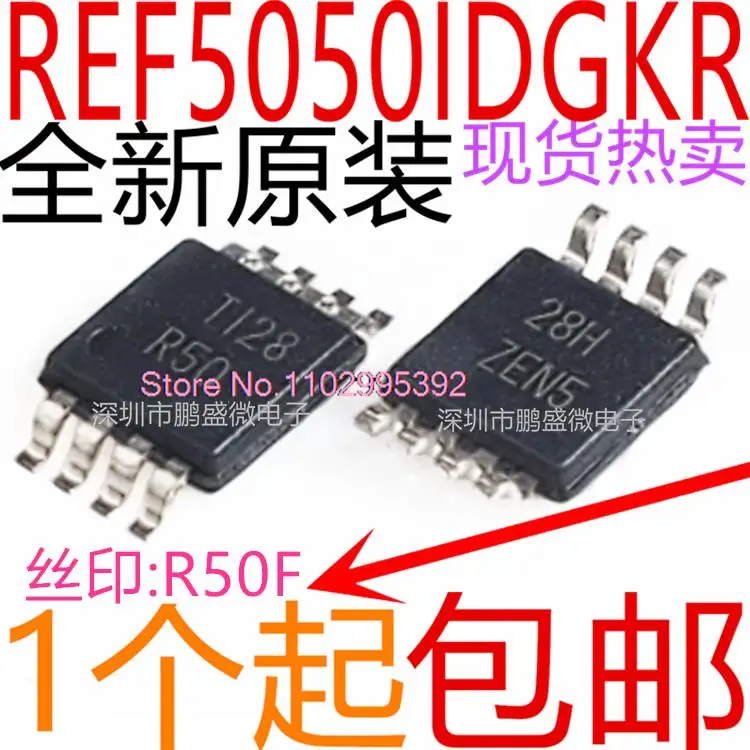 / REF5050AIDGKR REF5050IDGKR MSOP-8: R50F Orijinal, stokta var. Güç IC