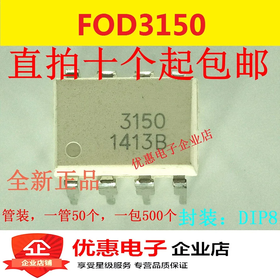 10 ADET Orijinal yeni FOD3150 F3150 DIP-8