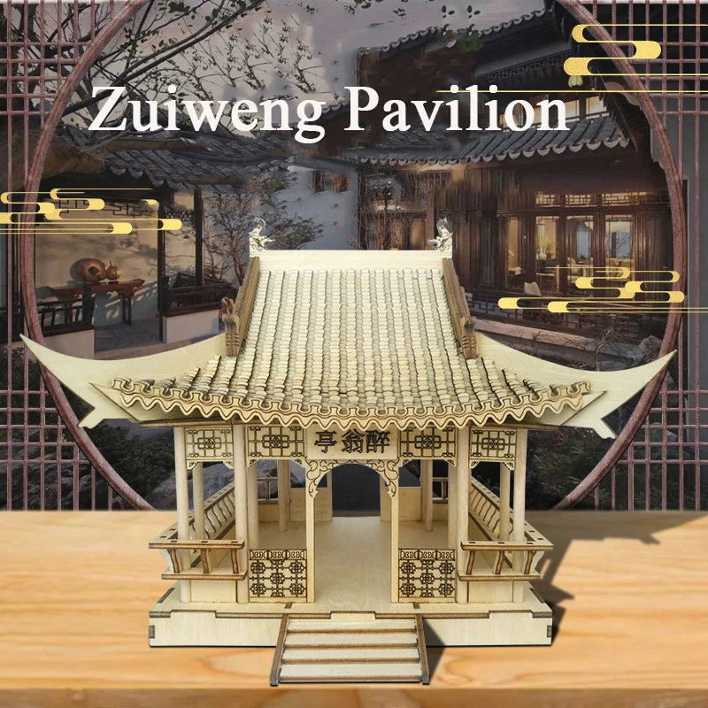 3D ahşap model Yapı Kitleri DIY Çin Mimarisi Zuiweng Pavilion Yapboz Bulmacalar Oyuncaklar Yetişkinler için Doğum Günü Hediyeleri Ev Dekor