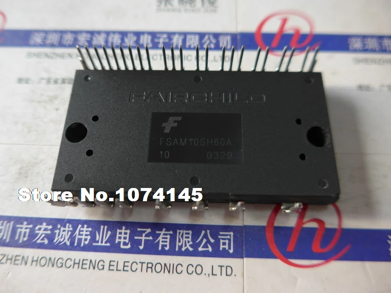 FSAM10SH60A IGBT güç modülü