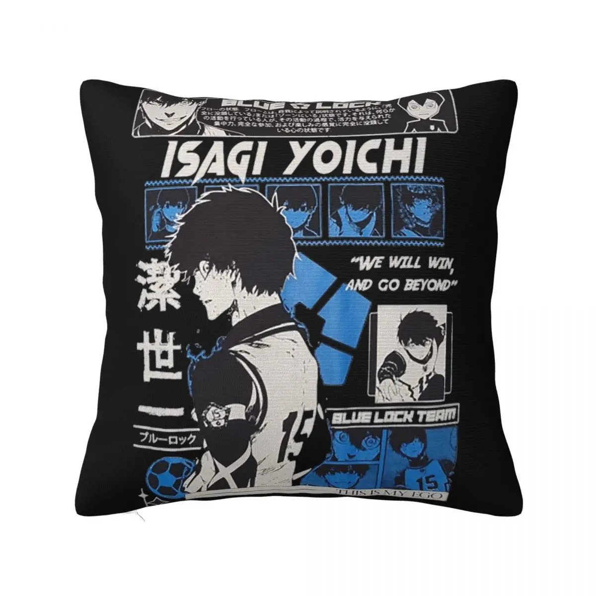 Mavi Kilit Anime Yastık Kılıfı polyester yastık kılıfı Dekoratif Japon Isagi Yoichi Yastık Kılıfı Ev Fermuarlı 45X45cm