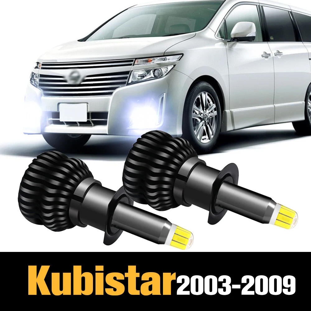 2 adet Canbus LED Sis İşık Lambası Aksesuarları Nissan Küçük 2003-2009 2004 2005 2006 2007 2008
