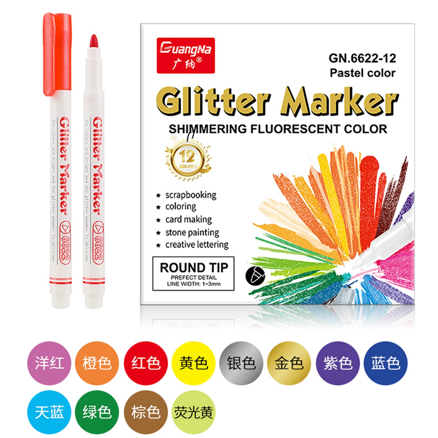 Glitter Akrilik Boya Kalemleri 12 Renk Yuvarlak ayak Eğik İşaretleyiciler Sparkle keçeli kalem Kalemler Hızlı Kuru tebrik hediyesi Kartları