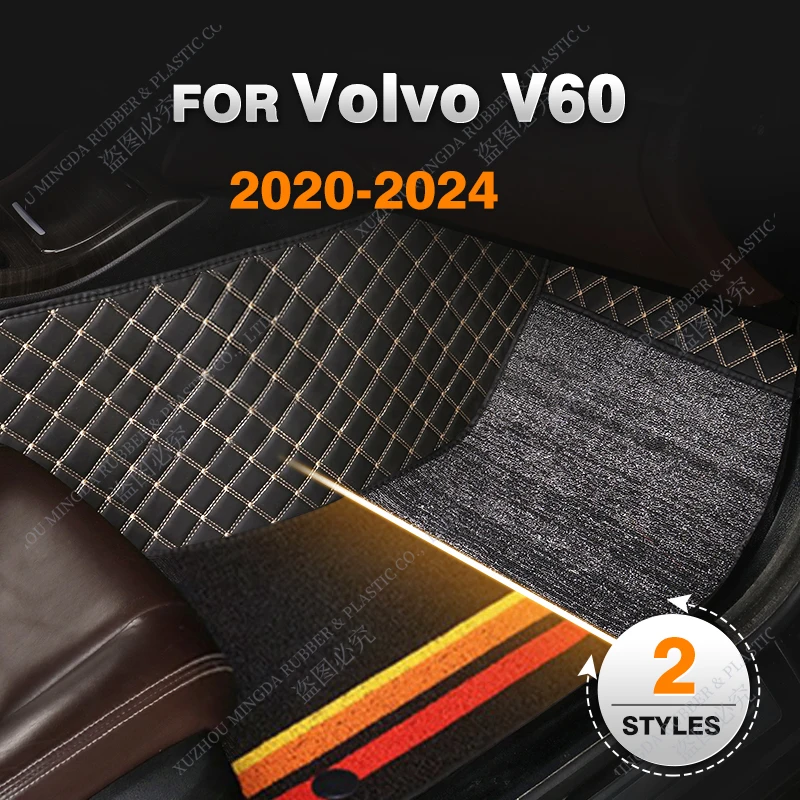 Çift Katmanlı Araba Paspaslar Volvo V60 2020 2021 2022 2023 2024 Oto Ayak Pedleri Otomobil Halı Kapak İç Aksesuarları